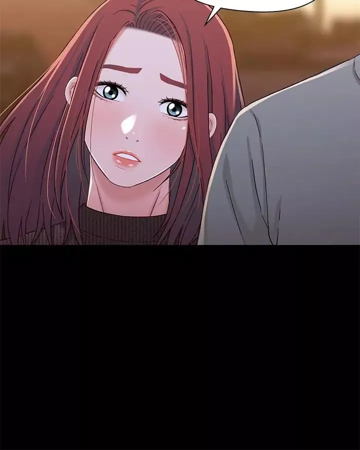 兄妹關係第28話-跟你做真的很有感覺