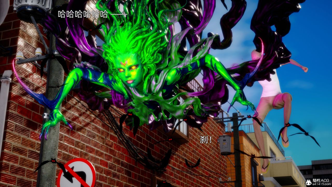 [3D]流浪汉的崛起第01话