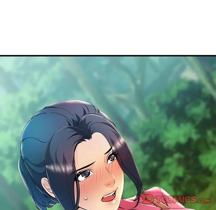 不正常关系第8话