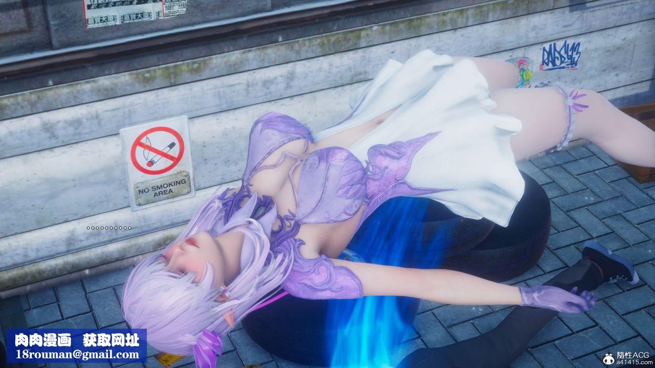 [3D]流浪汉的崛起第01话