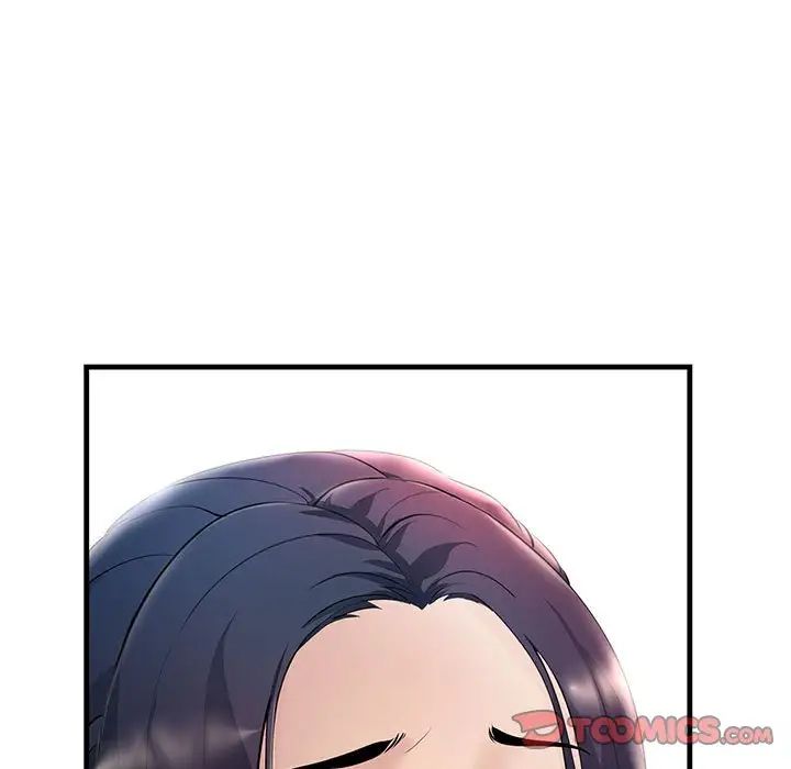 不正常关系第8话