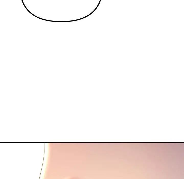 不正常关系第8话