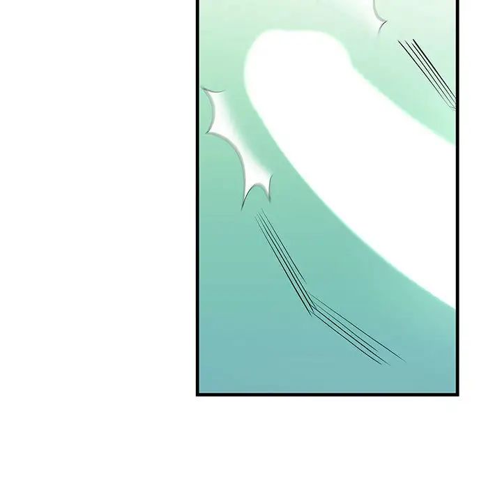 不正常关系第8话