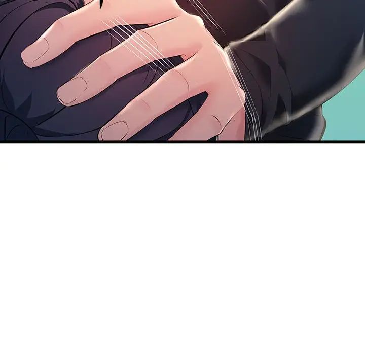 不正常关系第8话