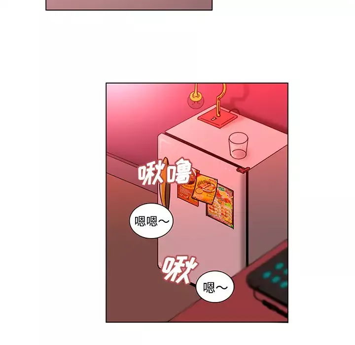 巧手妇产科-第48话 - 图片 7