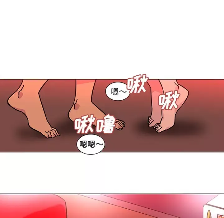 巧手妇产科第48话