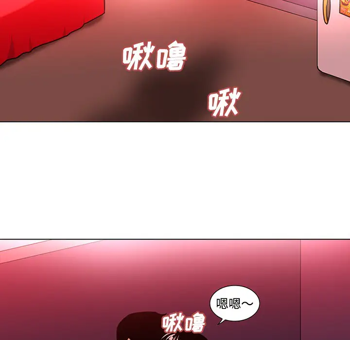 巧手妇产科第48话