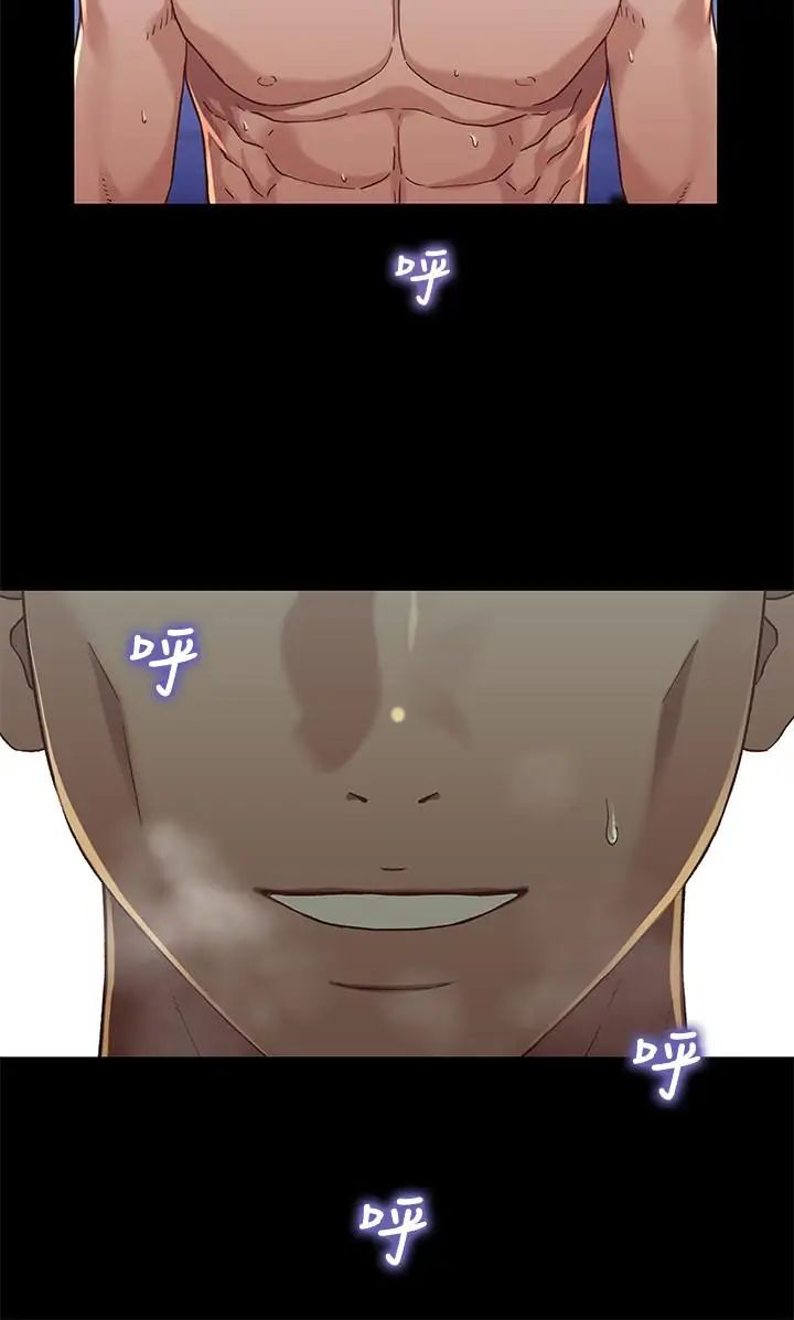 兄妹关係第30话-阿姨感觉也满美味的