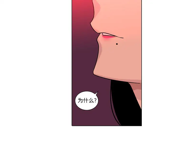 巧手妇产科第48话