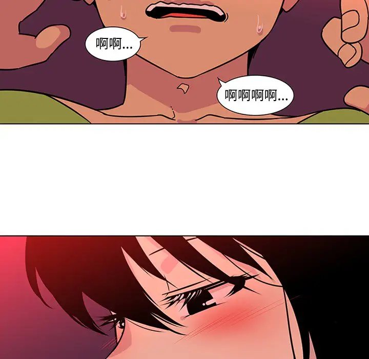 巧手妇产科第48话