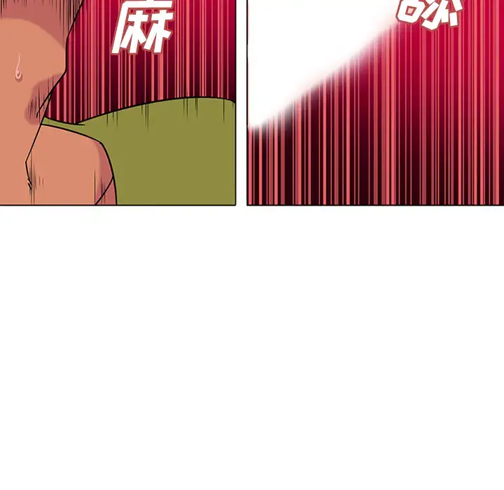 巧手妇产科第48话