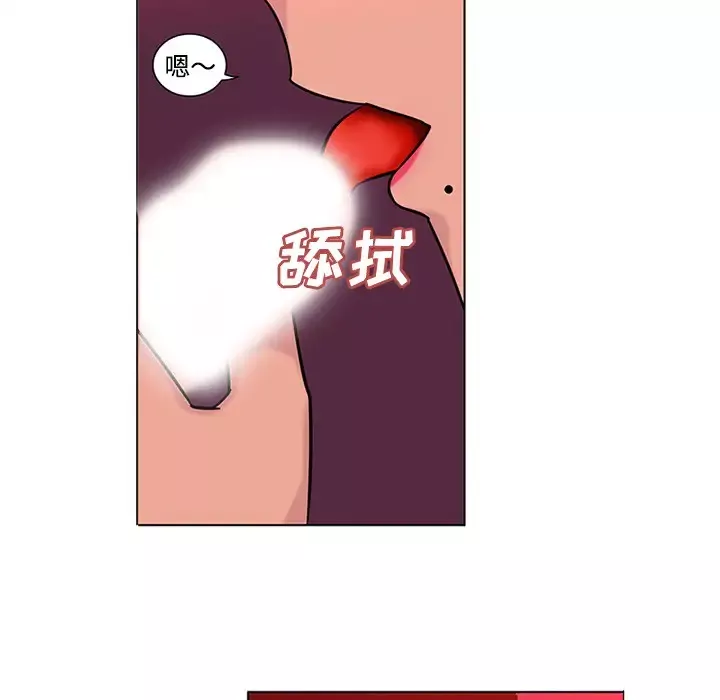 巧手妇产科-第48话 - 图片 36