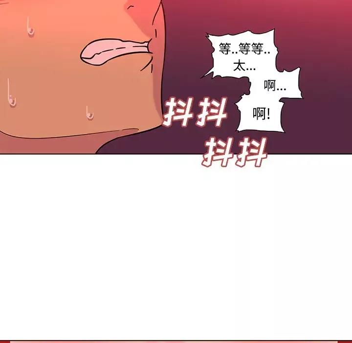 巧手妇产科第48话