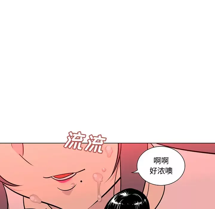 巧手妇产科第48话