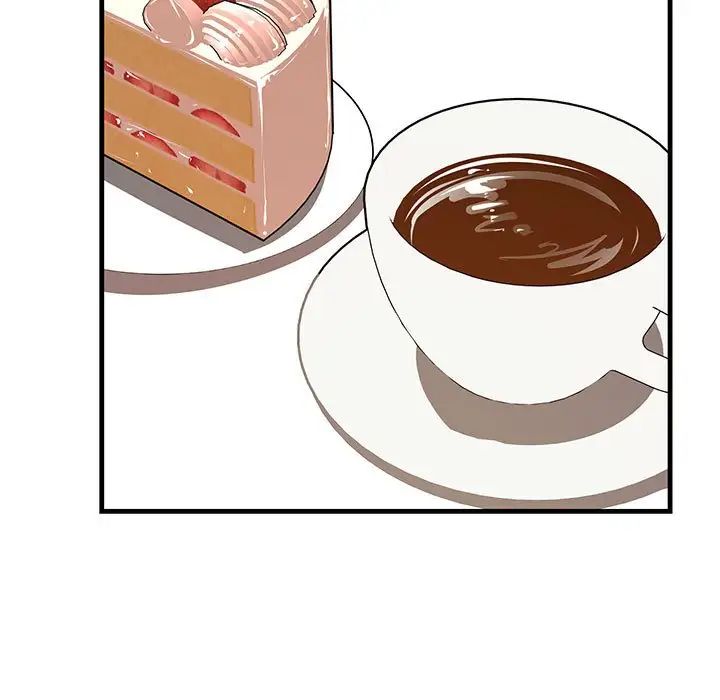 不正常关系第9话