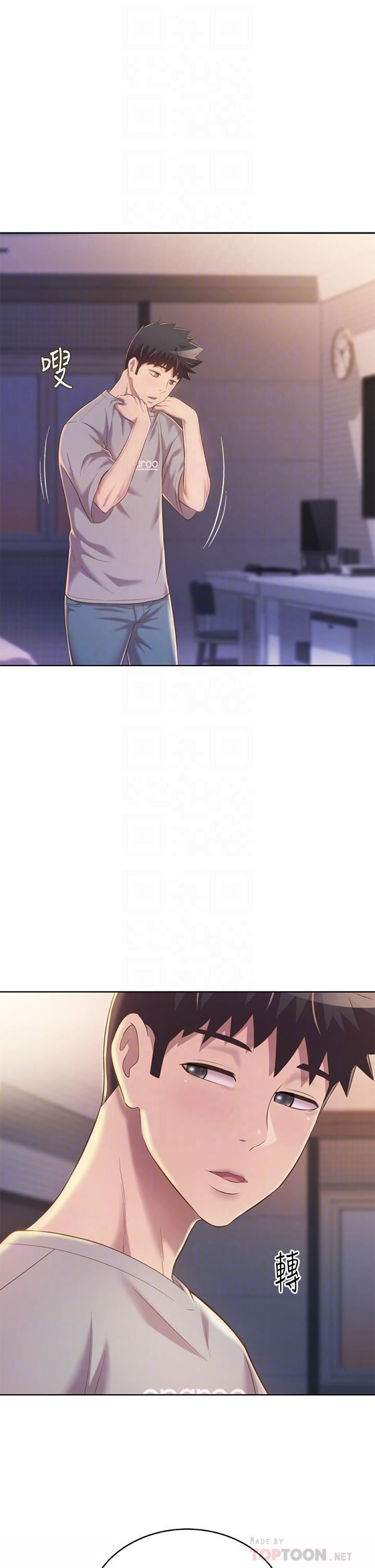 姊姊爱做菜第60话-源源不绝的性慾