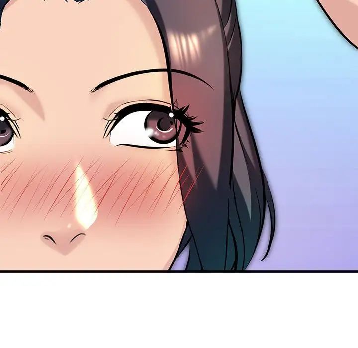 不正常关系第9话