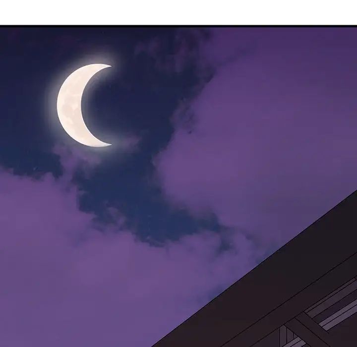 不正常关系第9话