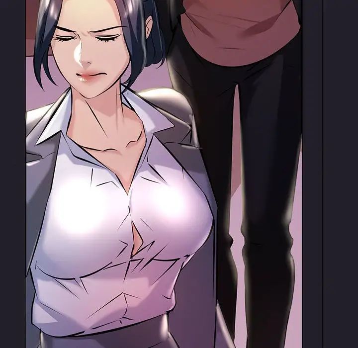 不正常关系第9话