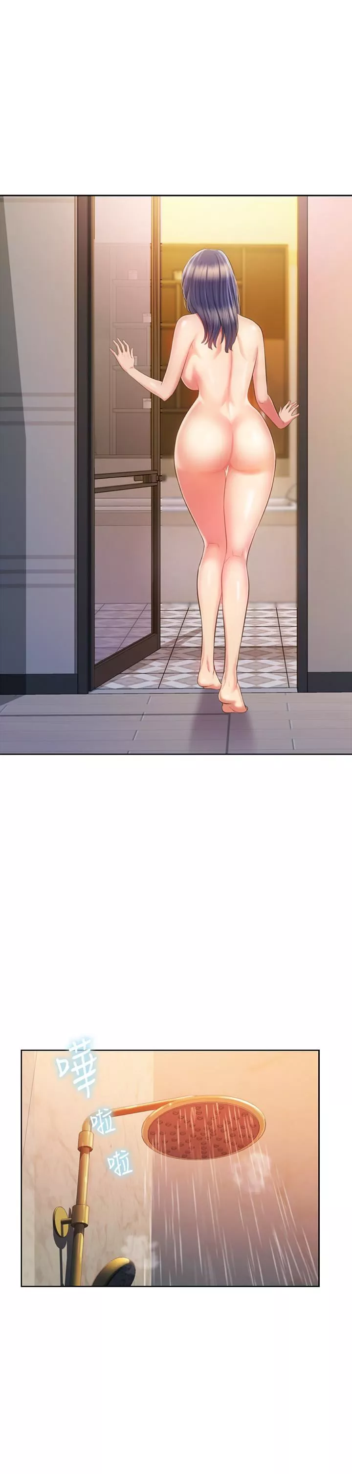 姊姊愛做菜第60話-源源不絕的性慾