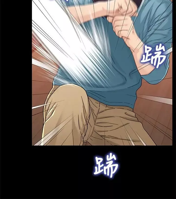 兄妹關係第33話-來到紅燈區的軒睿