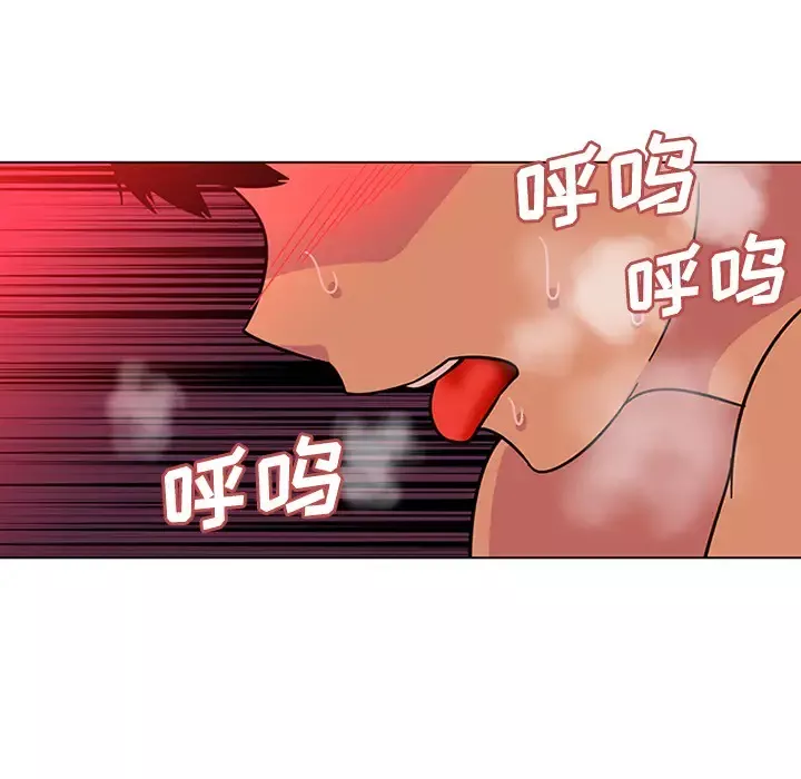 巧手妇产科-第49话 - 图片 23
