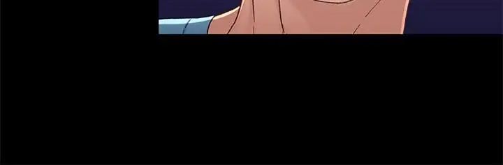 兄妹关係第33话-来到红灯区的轩睿