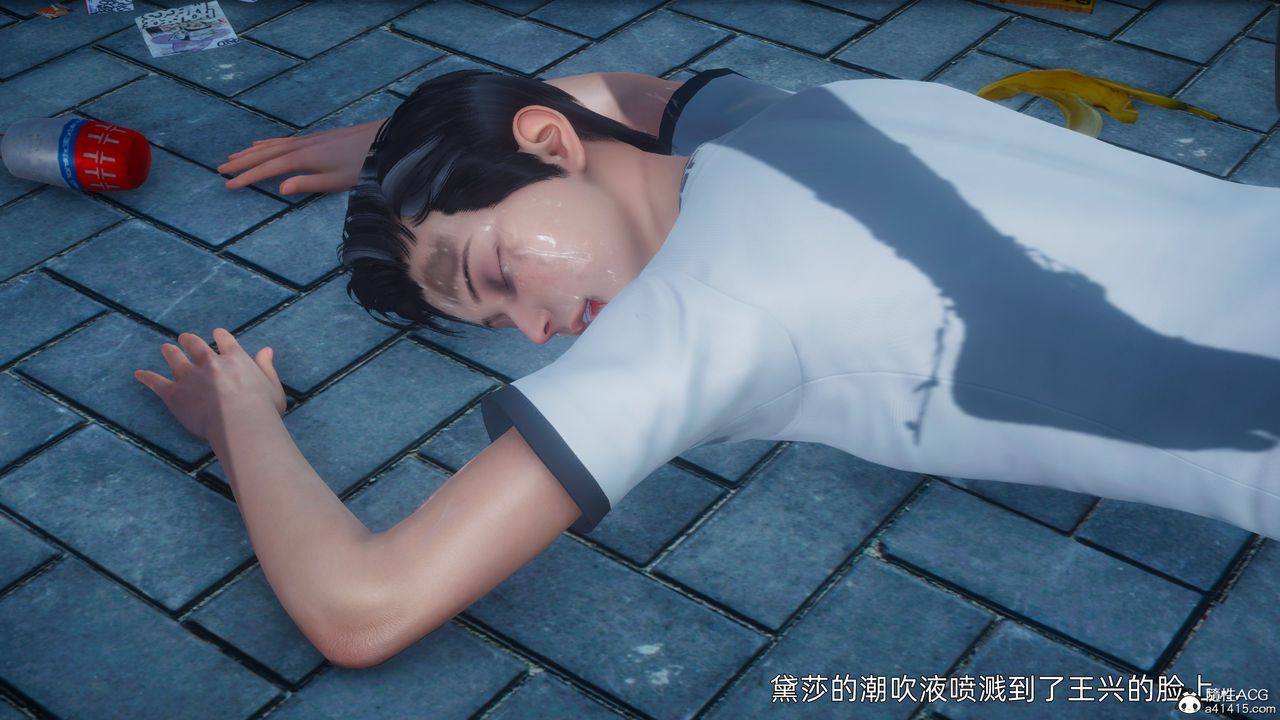 [3D]流浪汉的崛起第04话-最终话