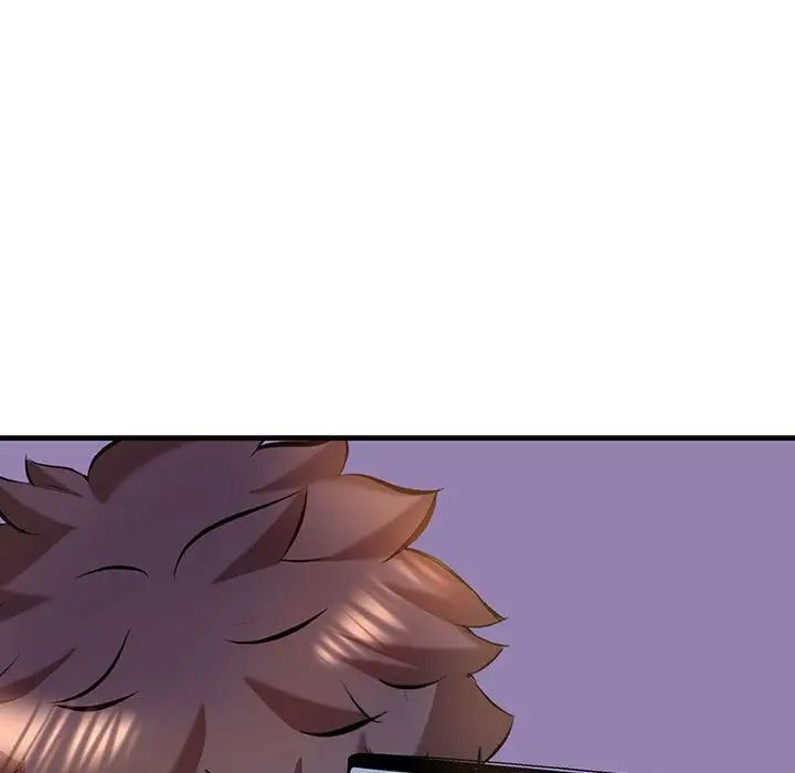 不正常关系第9話