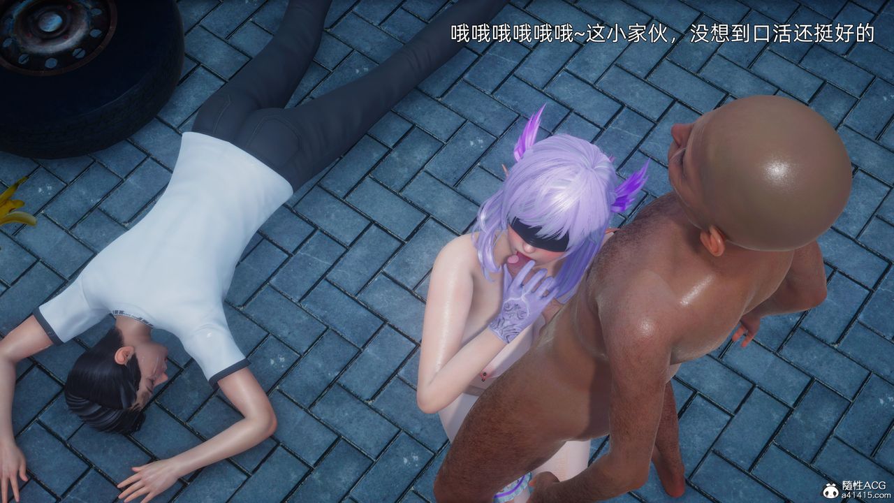 [3D]流浪汉的崛起第04话-最终话