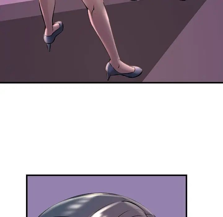 不正常关系第9話