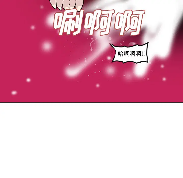 巧手妇产科第49话