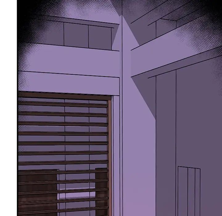 不正常关系第9话