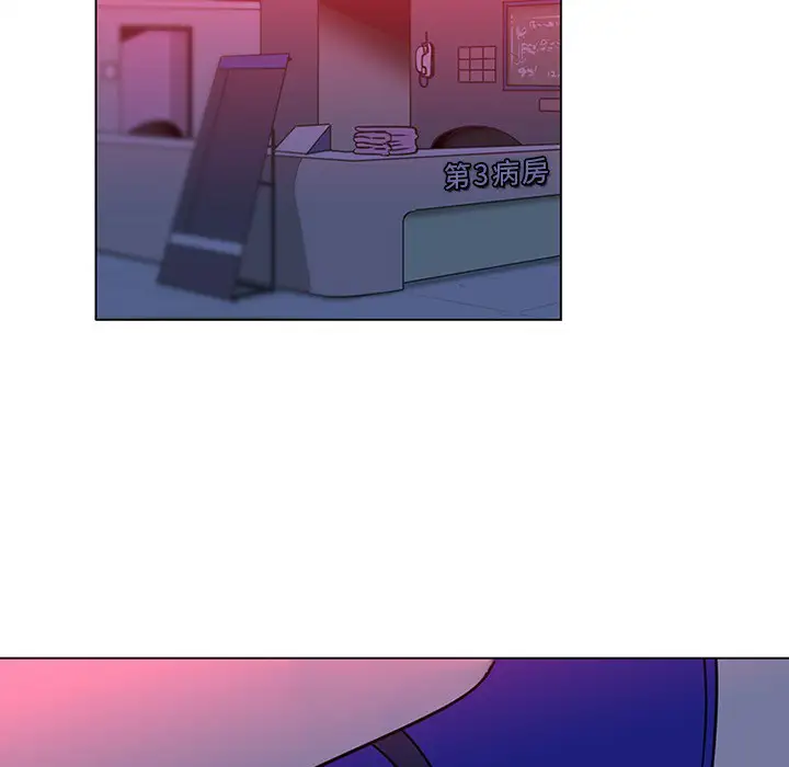 巧手妇产科第50话完结