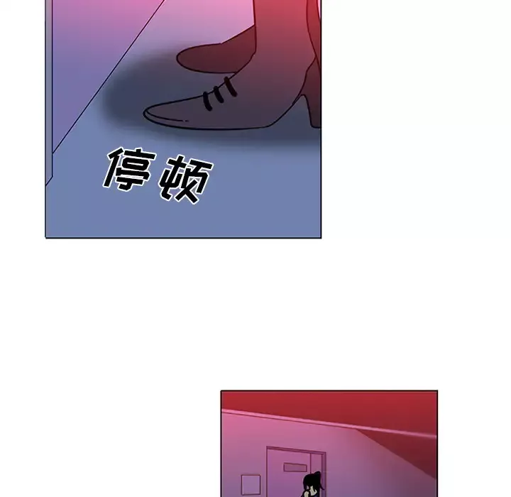 巧手妇产科第50话完结