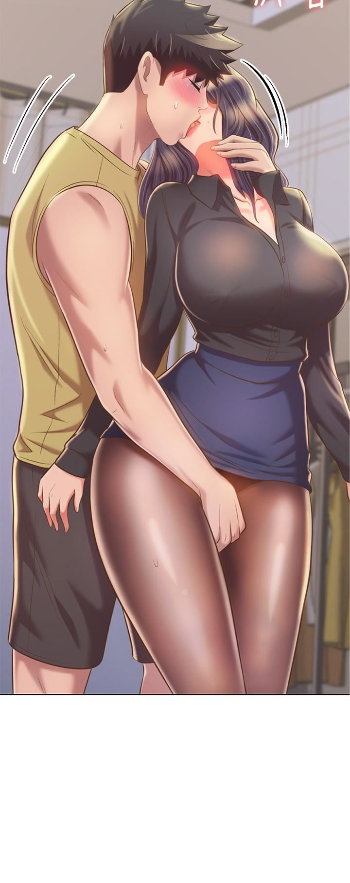 姊姊愛做菜第61話-先讓我爽完再說…!