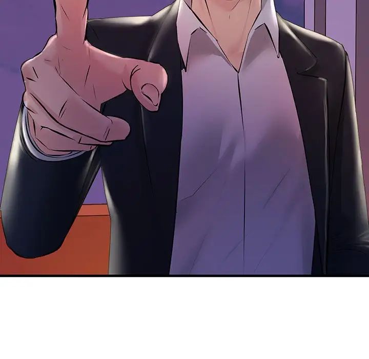 不正常关系第9话