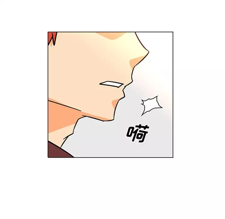巧手妇产科-第50话完结 - 图片 45