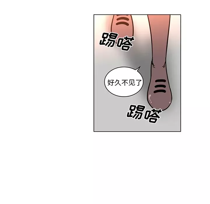 巧手妇产科-第50话完结 - 图片 46