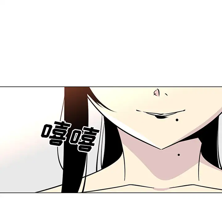 巧手妇产科第50话完结