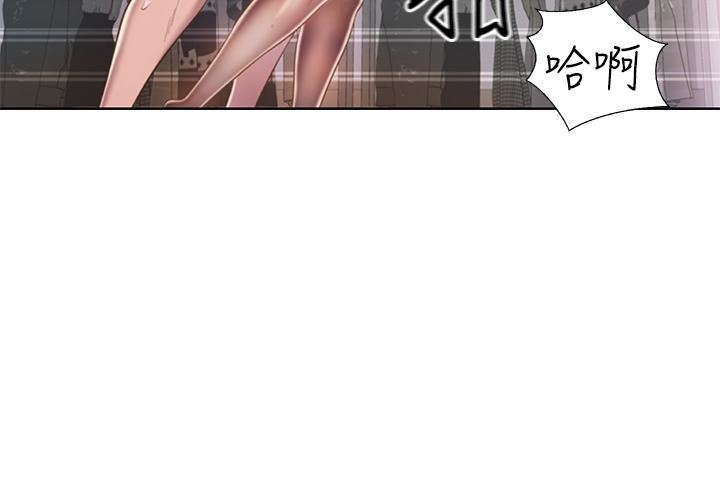 姊姊爱做菜第62话-让人妻变成我的女人