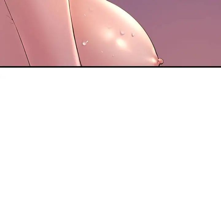 不正常关系第10话