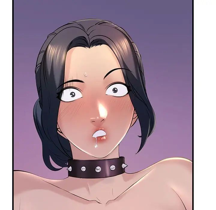 不正常关系第10话