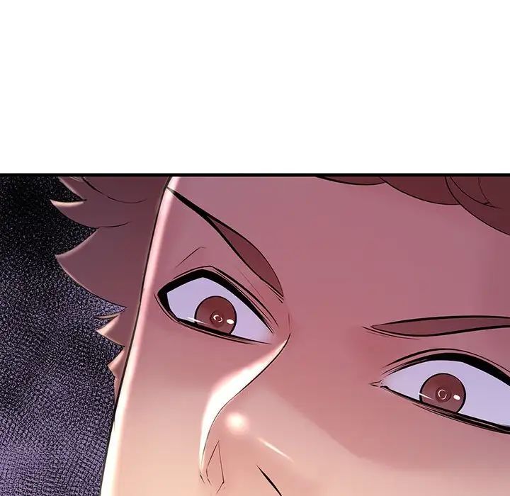 不正常关系第10话