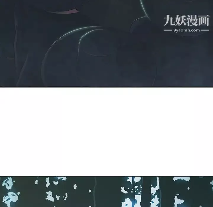 夢蝶第1话