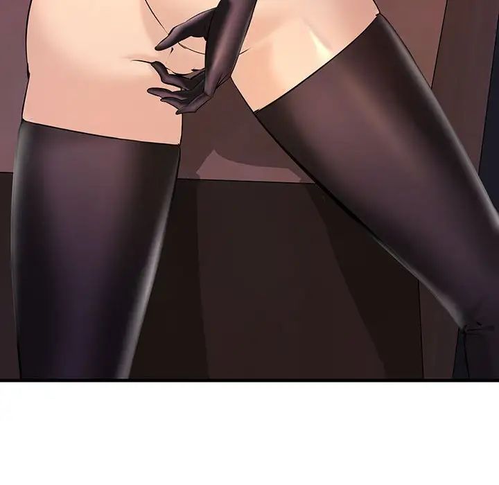 不正常关系第10话