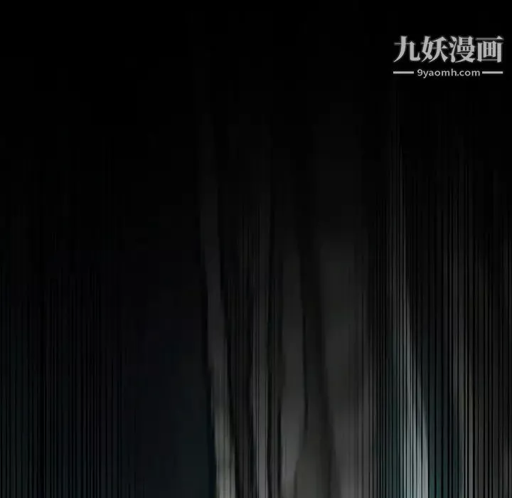梦蝶-第1话 - 图片 66
