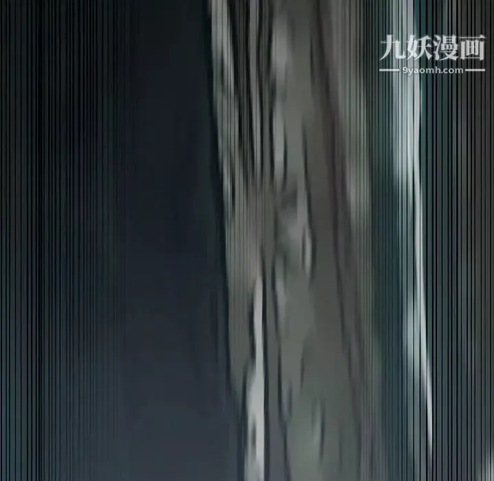 夢蝶第1话