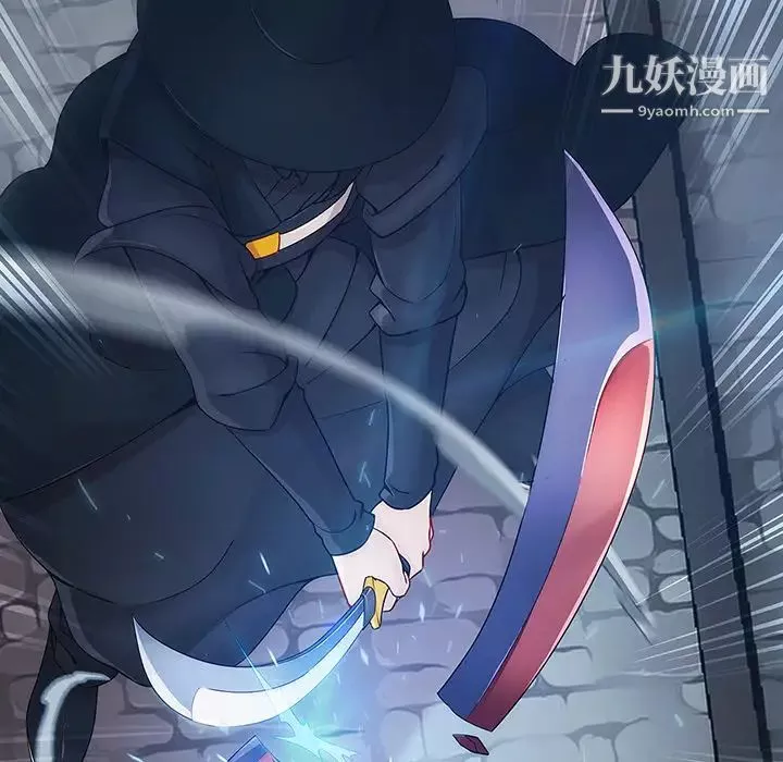 夢蝶第1话