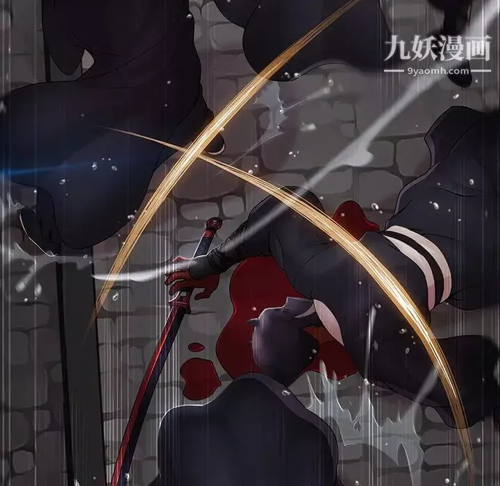 夢蝶第1话